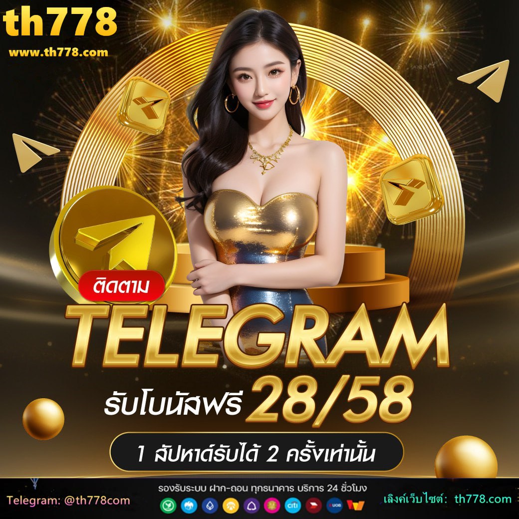 978สล็อต